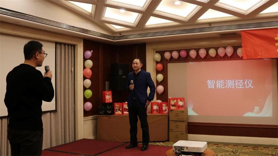 勇毅進(jìn)取，順風(fēng)飛揚(yáng) | 2023年 藍(lán)鵬測(cè)控年會(huì)  猜詞游戲