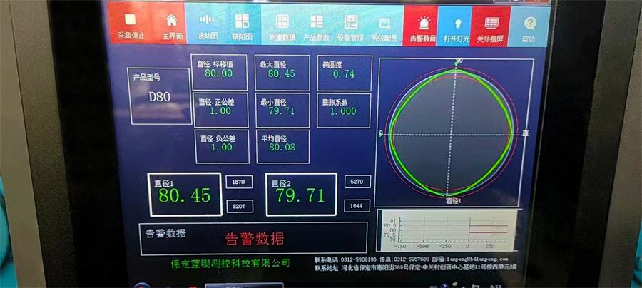 640980a5b0467.jpg 4.jpg